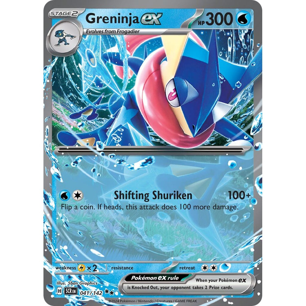 Greninja ex Double Rare 041/142 Pokemon Card Game Stellar Crown