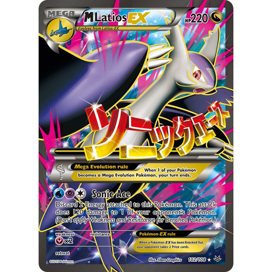 M Latios-EX Rare Ultra 102/108 Pokemon Card Game Roaring Skies