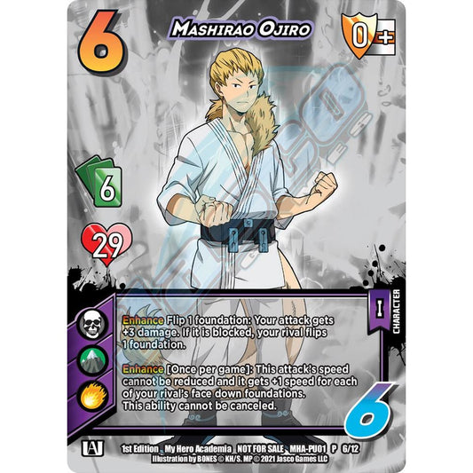 Mashirao Ojiro, 6/12, MHA-PU01, Universus, MHA Promos, nan