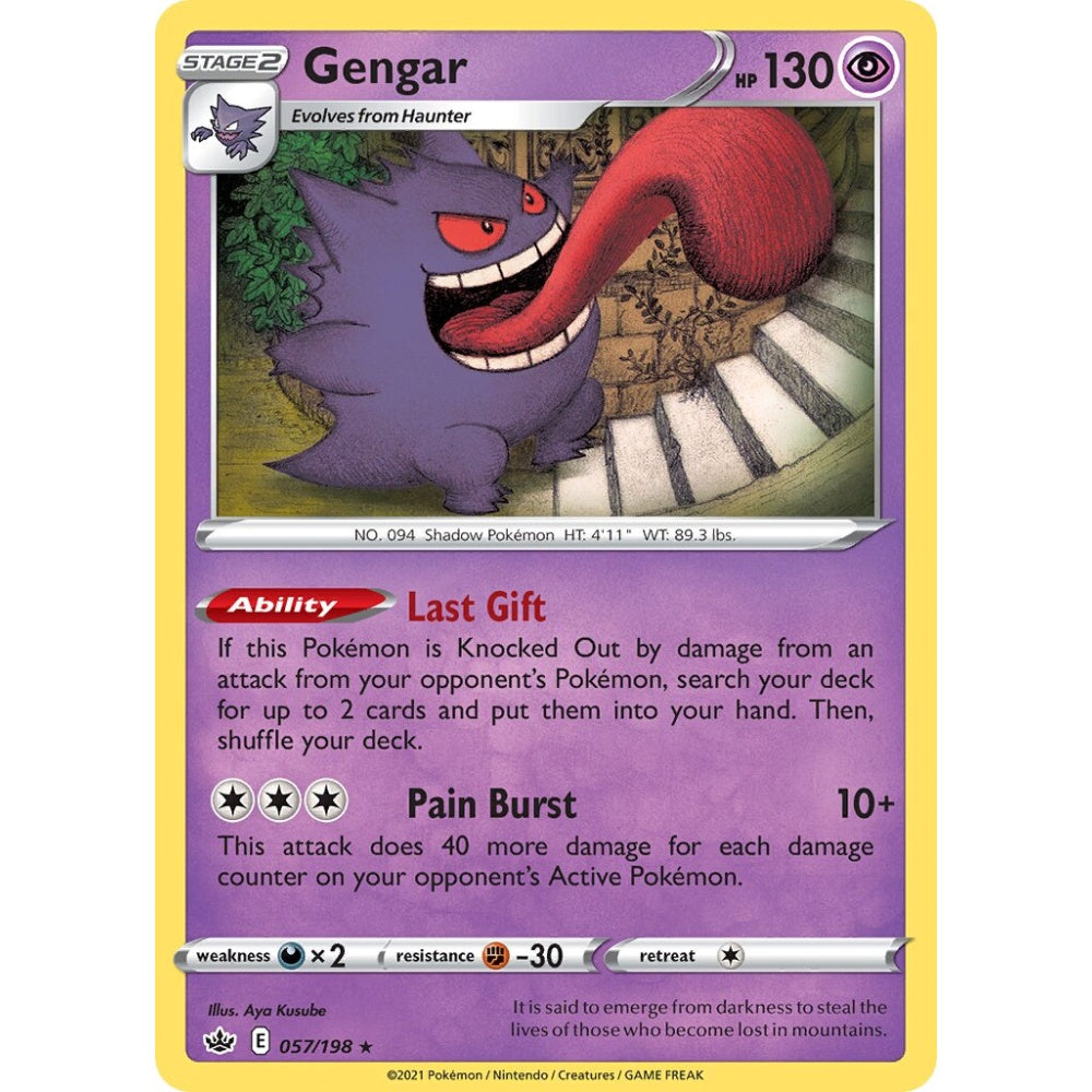 Gengar Rare Holo 057/198 Pokemon Card Game Chilling Reign