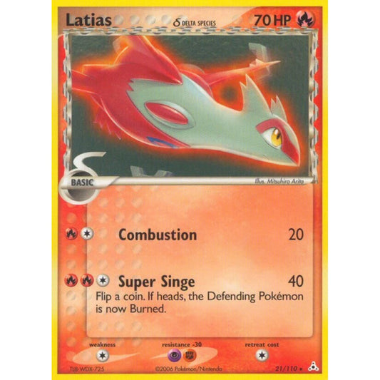 Latias Rare 21/110 Pokemon Card Game EX Holon Phantoms