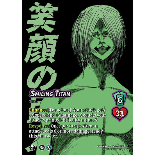 Smiling Titan, 19/297, CH-C, UniVersus, Attack on Titan: Battle for Humanity