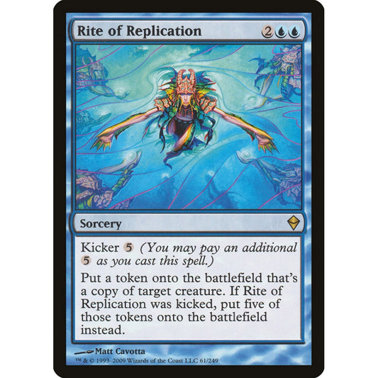 Rite of Replication rare 61 Magic the Gathering Zendikar
