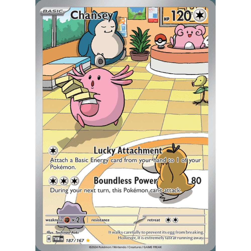 Chansey Illustration Rare 187/167 Pokemon Card Game Twilight Masquerade