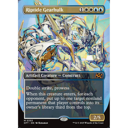 Riptide Gearhulk, 353, mythic, Magic: The Gathering, Aetherdrift