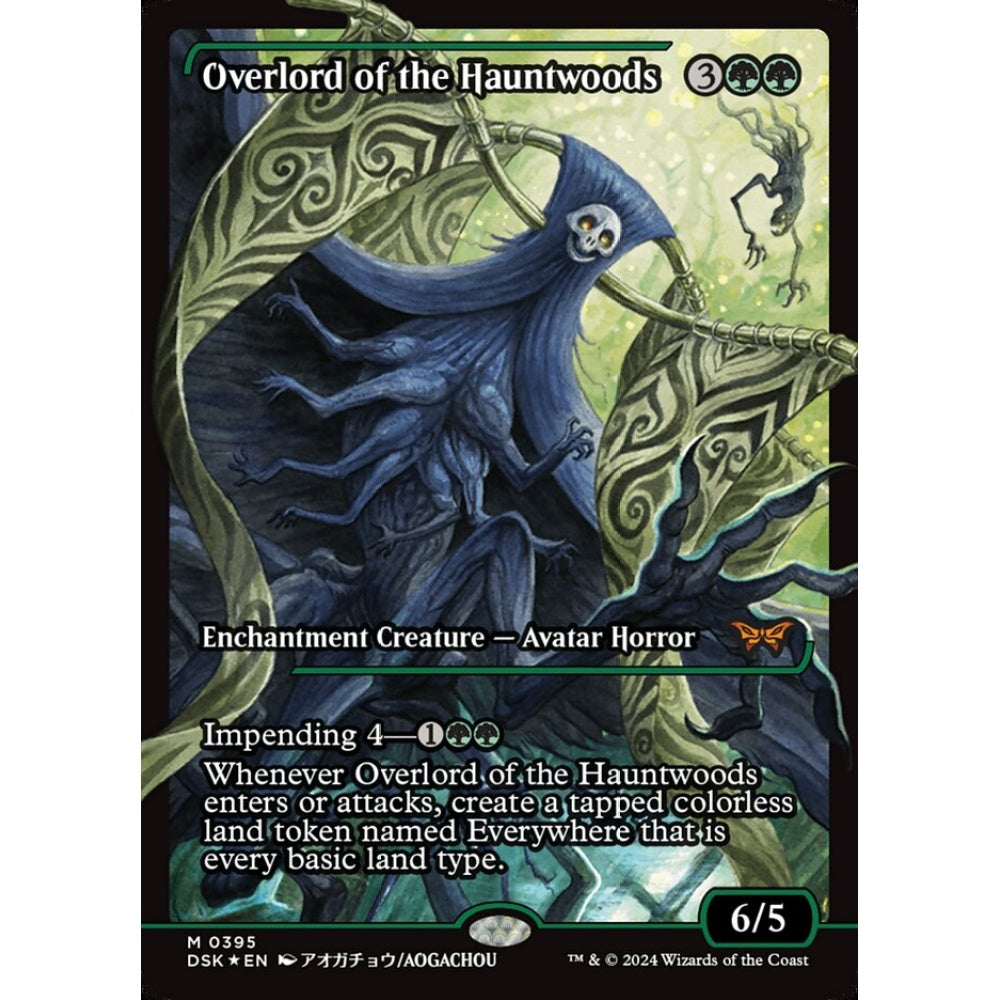 Overlord of the Hauntwoods, 395, mythic, Magic: The Gathering, Duskmourn: House of Horror