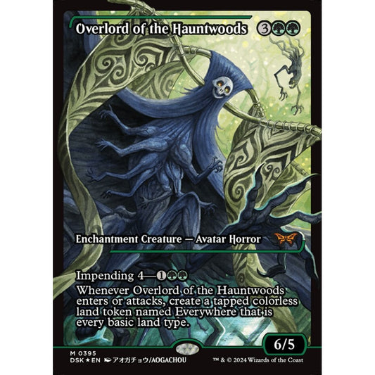 Overlord of the Hauntwoods, 395, mythic, Magic: The Gathering, Duskmourn: House of Horror