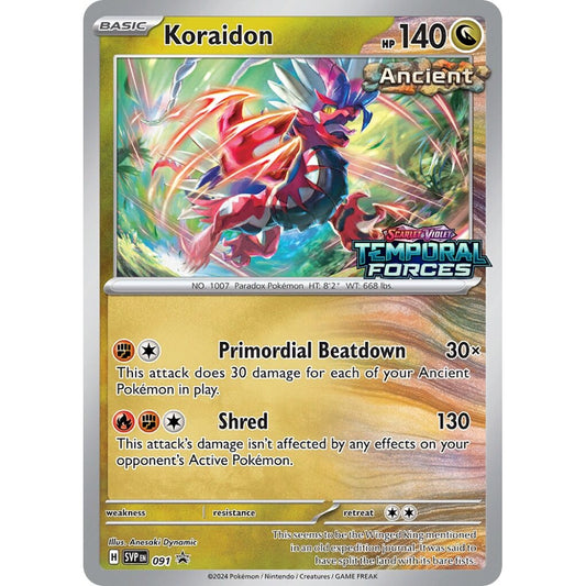 Koraidon Promo 091 Pokemon Card Game Scarlet & Violet Promos