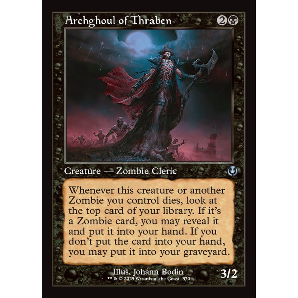 Archghoul of Thraben, 370, uncommon, Magic: The Gathering, Innistrad Remastered