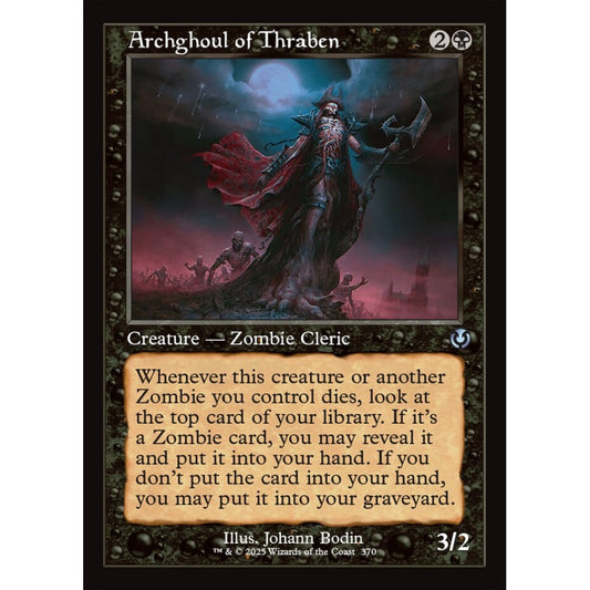 Archghoul of Thraben, 370, uncommon, Magic: The Gathering, Innistrad Remastered