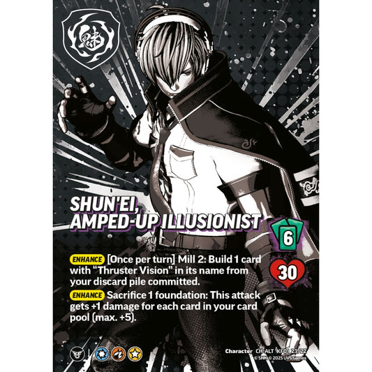 Shun'Ei, Amped-Up Illusionist 23/22 KF01 Universus The King of Fighters XV: Challenger Series: Team Hero Character CH-ALT