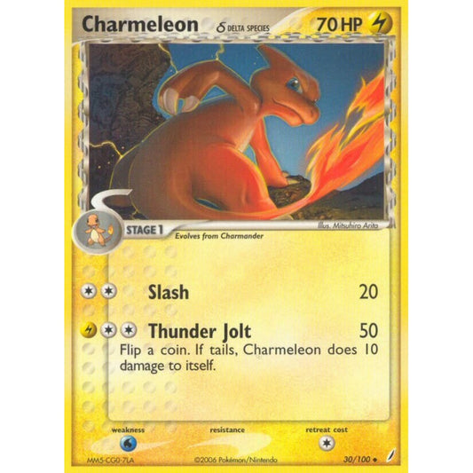 Charmeleon Uncommon 30/100 Pokemon Card Game EX Crystal Guardians