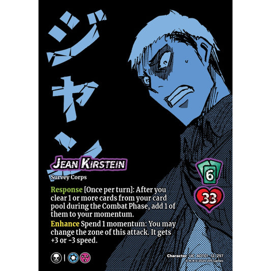 Jean Kirstein, 12/297, CH-UC, UniVersus, Attack on Titan: Battle for Humanity