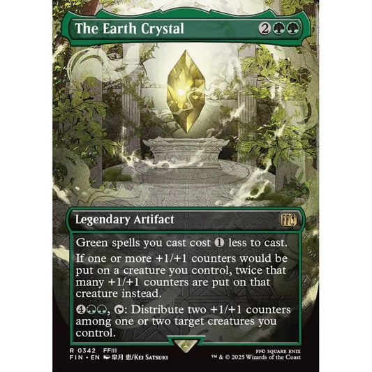 The Earth Crystal rare 342 Magic the Gathering Final Fantasy