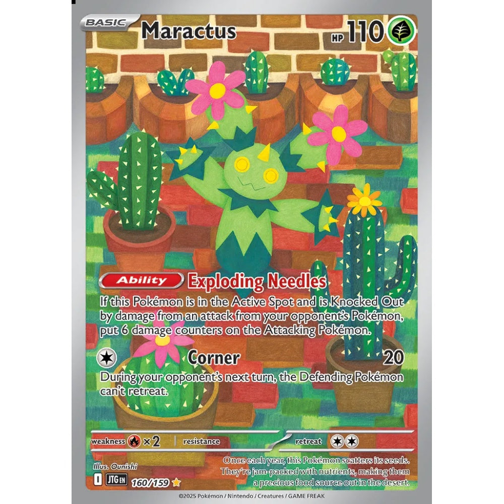 Maractus Illustration Rare 160/159 Pokemon Card Game Journey Together