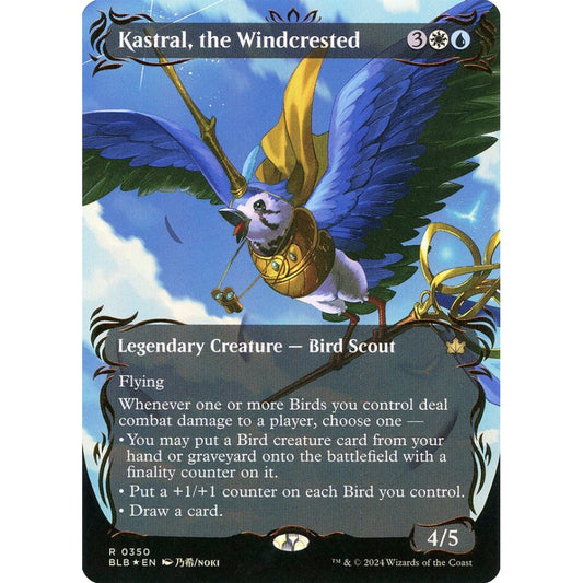 Kastral, the Windcrested, 350, rare, Magic: The Gathering, Bloomburrow