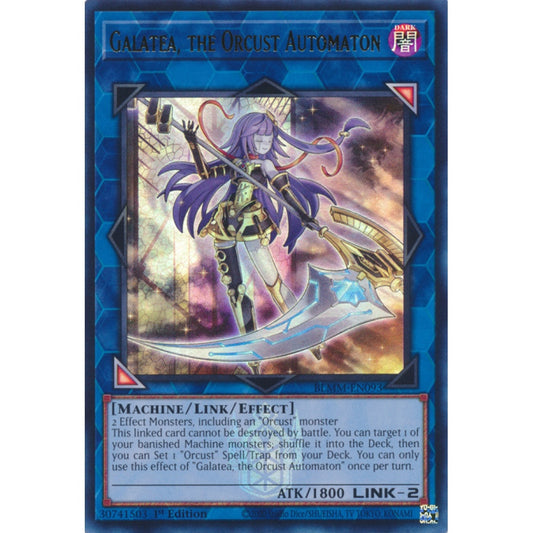 Galatea, the Orcust Automaton RA03-EN044 Super Super Rare Yu-Gi-Oh Quarter Century Bonanza in Art