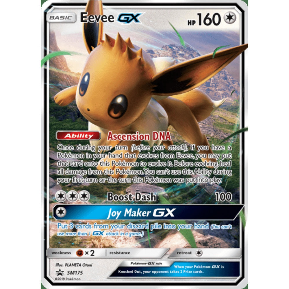 Eevee-GX Black Star Promo SM175 Pokemon Card Game Sun & Moon Promos