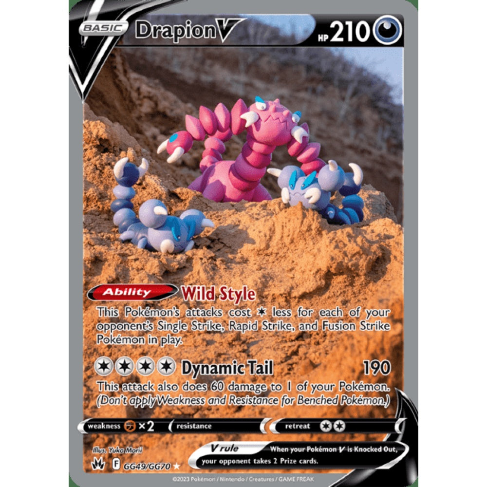 Drapion V Secret Illustration Rare GG49/GG70 Pokemon Card Game Crown Zenith
