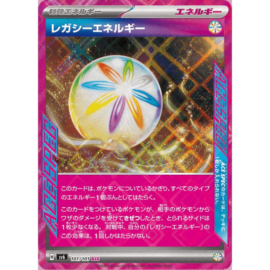 Legacy Energy ACE Spec 101/101 Pokemon Card Game Mask of Change