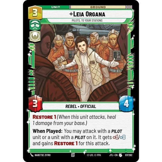 Leia Organa, U, JTL 097), Star Wars Unlimited