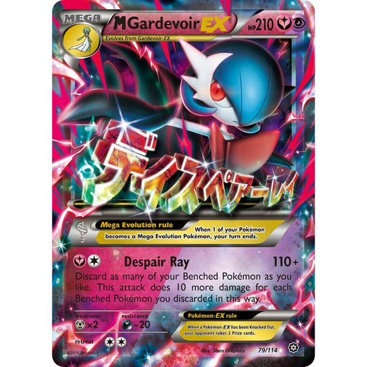 M Gardevoir-EX Rare Holo EX 79/114 Pokemon Card Game Steam Siege
