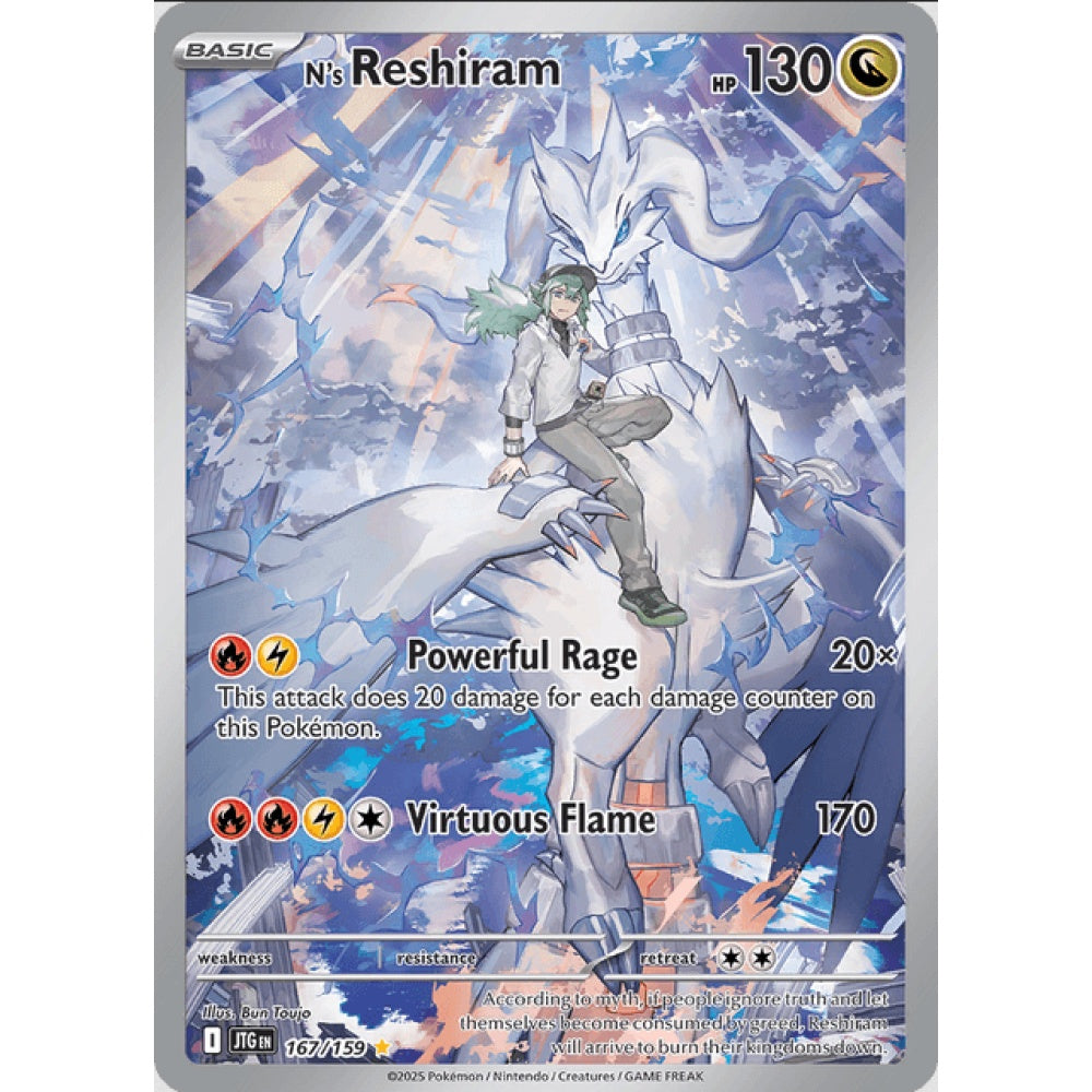 N's Reshiram 167/159 IR Illustration Rare JTG Journey Together Pokemon