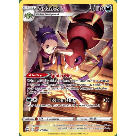Ariados Illustration Rare TG9/TG30 Pokemon Card Game Brilliant Stars