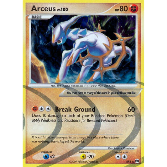 Arceus Rare Holo AR8 Pokemon Card Game Arceus