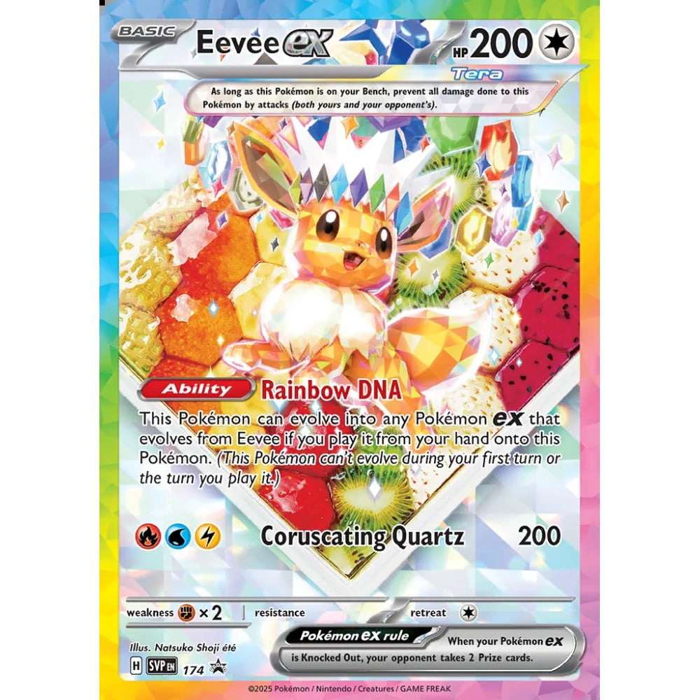 Eevee ex Promo 174 Pokemon Card Game Scarlet & Violet Promos