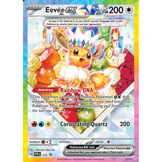 Eevee ex Promo 174 Pokemon Card Game Scarlet & Violet Promos