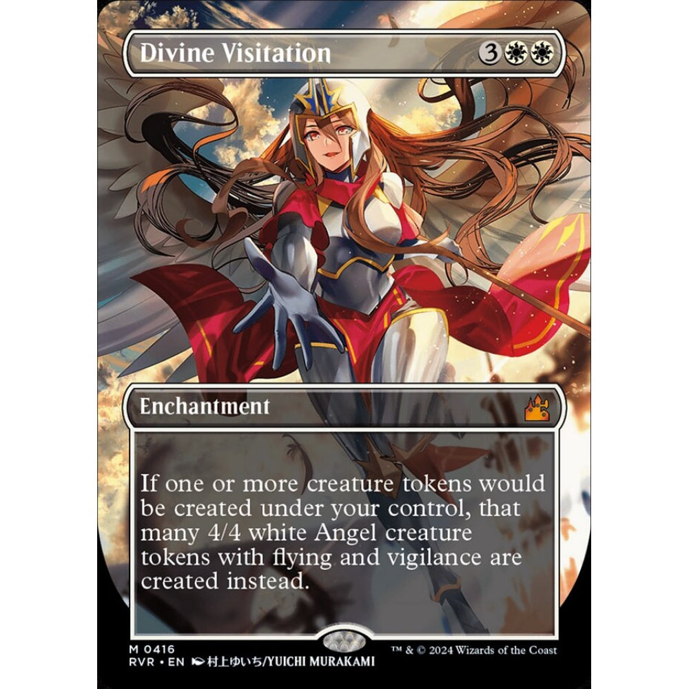 Divine Visitation mythic 416 Magic the Gathering Ravnica Remastered
