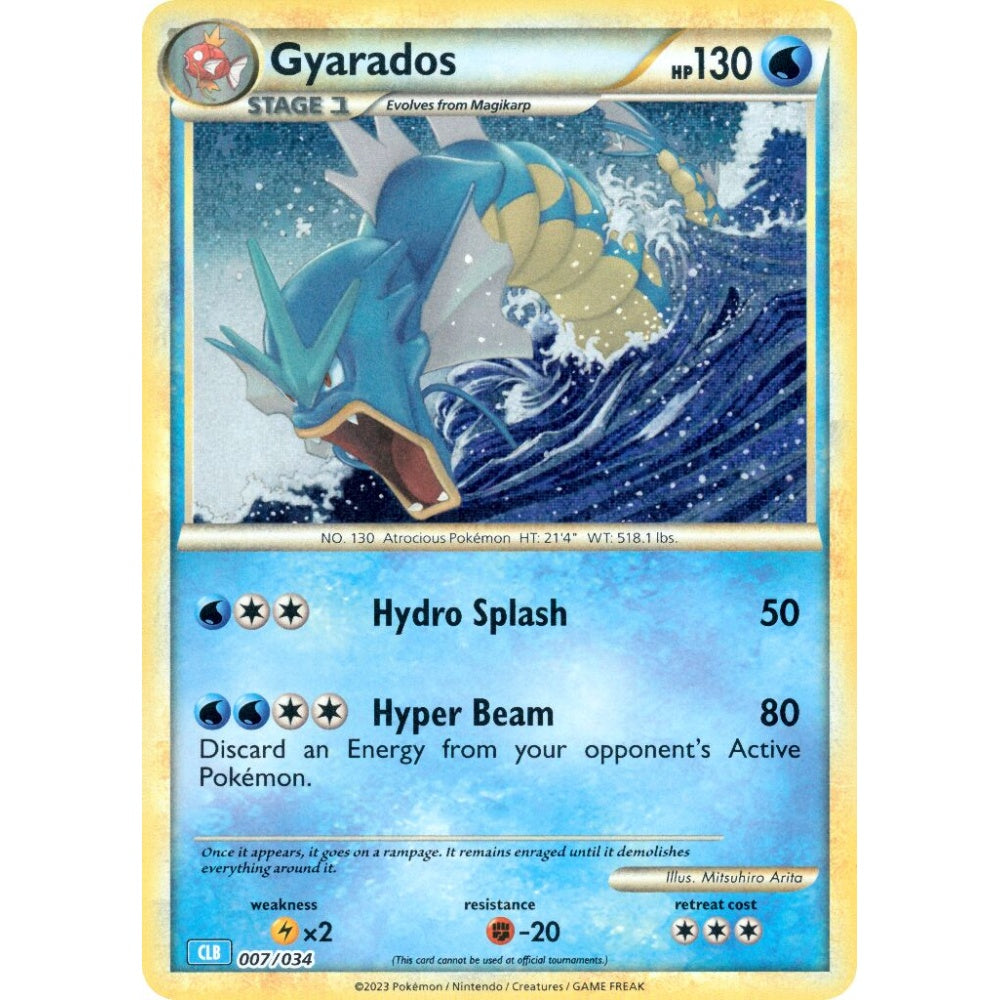 Gyarados Fixed 007/034 Pokemon Card Game Pokémon TCG Classic (Blastoise)