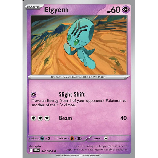 Elgyem Common 040/086 Pokemon Card Game Black Bolt