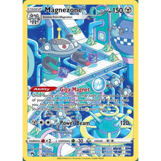 Magnezone Illustration Rare GG18/GG70 Pokemon Card Game Crown Zenith