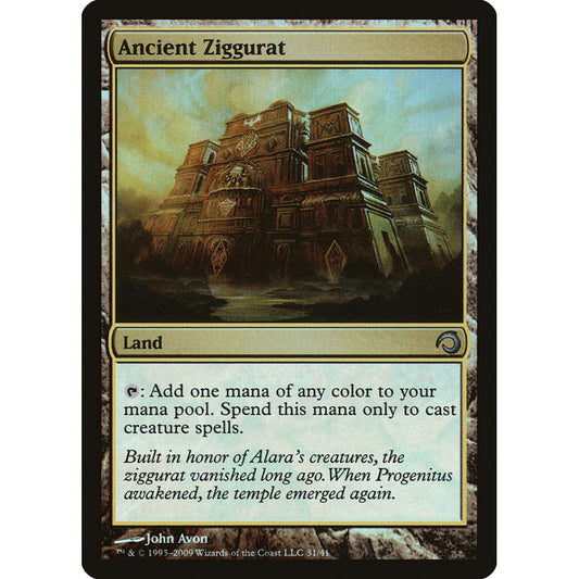 Ancient Ziggurat uncommon 31 Magic the Gathering Premium Deck Series: Slivers