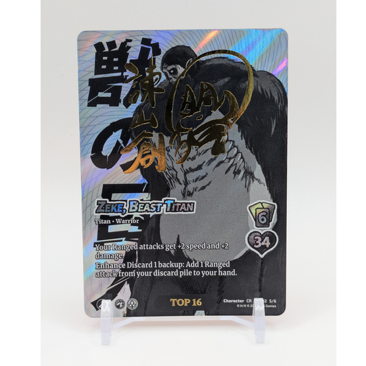 Zeke, Beast Titan - Top16 Worlds Promo