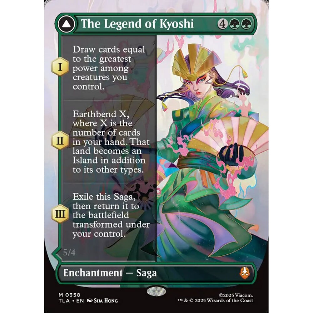 The Legend of Kyoshi // Avatar Kyoshi mythic 358 Magic the Gathering Avatar: The Last Airbender