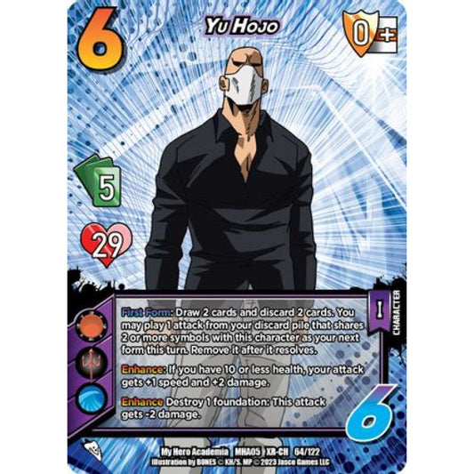Yu Hojo, 64/122, XR-CH, UniVersus, MHA05 Undaunted Raid