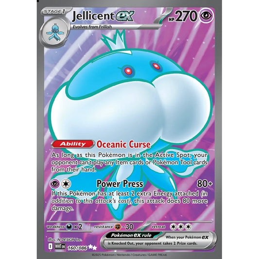 Jellicent ex Ultra Rare 160/086 Pokemon Card Game White Flare