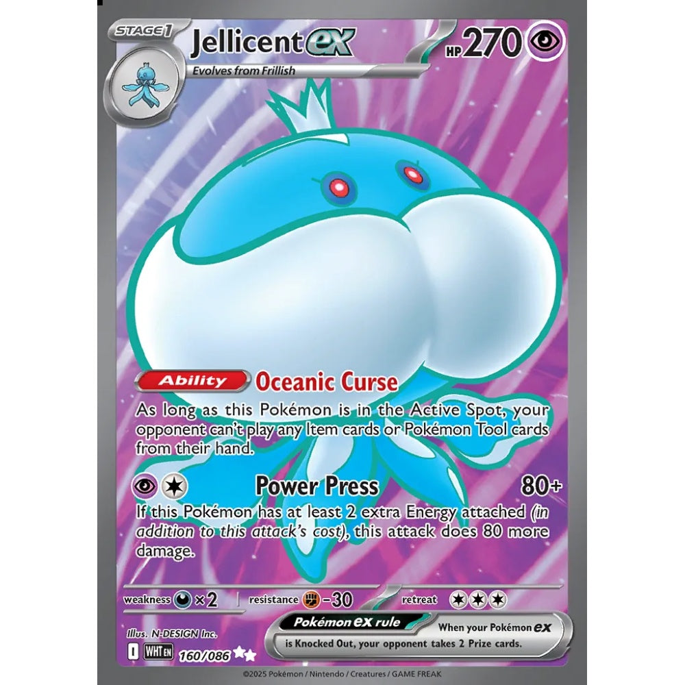 Jellicent ex Ultra Rare 160/086 Pokemon Card Game White Flare