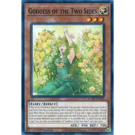 Goddess of the Two Sides SUDA-EN029 Common Yu-Gi-Oh Supreme Darkness