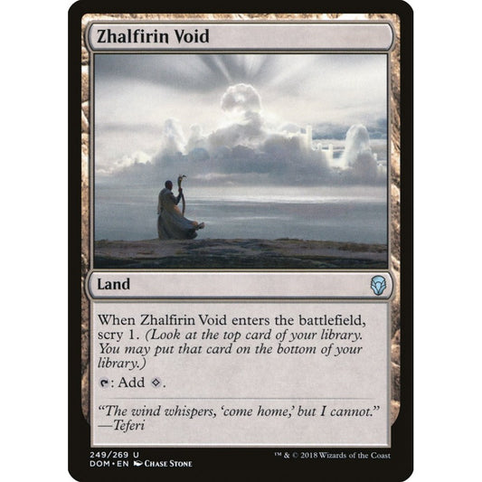 Zhalfirin Void uncommon 249 Magic the Gathering Dominaria