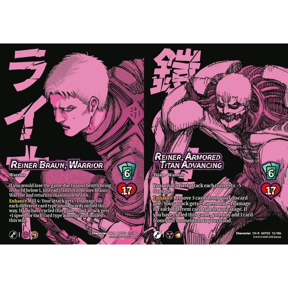 Reiner Braun, Warrior, 13/186, AOT02, Universus, Attack on Titan: Origins of Power, Character, CH-R