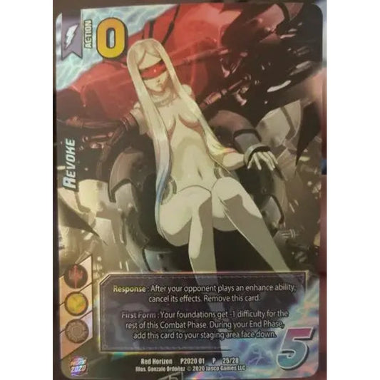 Revoke, 25/28, P, UniVersus, Promos