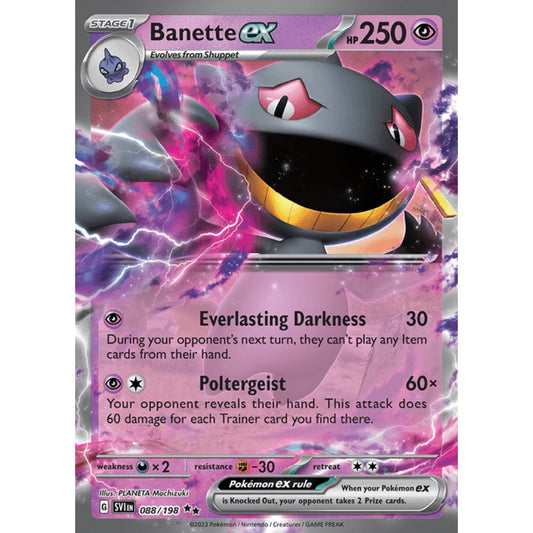 Banette ex Double Rare 088/198 Pokemon Card Game Scarlet & Violet
