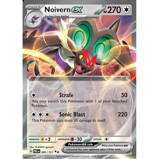 Noivern ex Double Rare 091/131 Pokemon Card Game Prismatic Evolutions