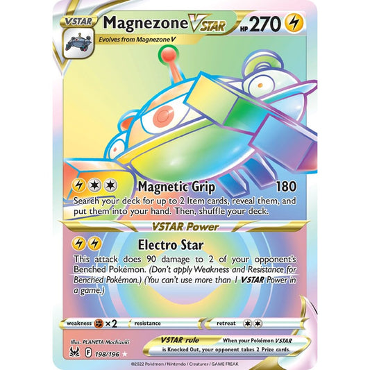Magnezone VSTAR Rare Rainbow 198/196 Pokemon Card Game Lost Origin