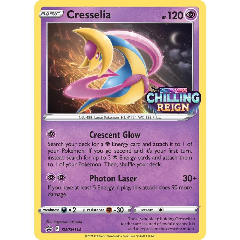 Cresselia Promo SWSH114 Pokemon Card Game Sword & Shield Promos