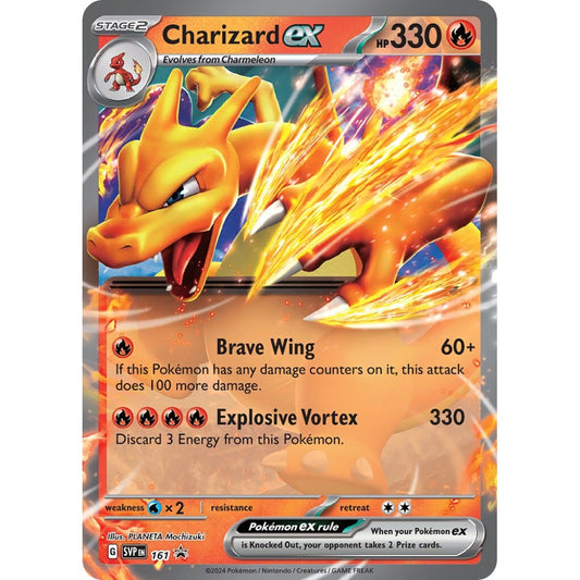 Charizard ex Promo 161 Pokemon Card Game Scarlet & Violet Promos